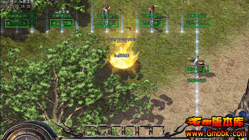 超变私服,快速升级与超变武器(超变私服游戏攻略,如何快速升级并获取超变武器)