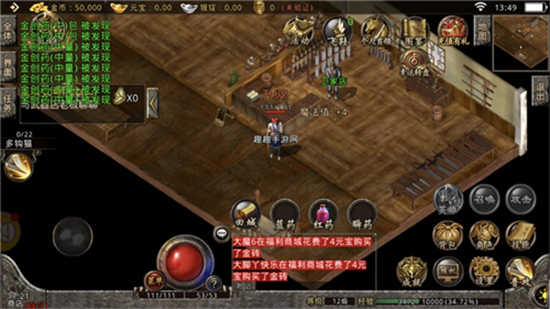 传奇发布网(《传奇发布网》,打造权威游戏发布平台)