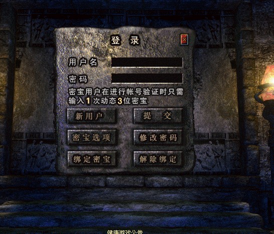 中变传奇私服发布网,游戏爱好者的聚集地(中变传奇私服发布网,最新游戏下载平台)