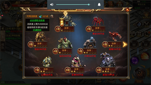 英雄合击sf新开,全新玩法,重燃激情(《英雄合击sf新开》,探索全新玩法,体验前所未有的刺激战斗)