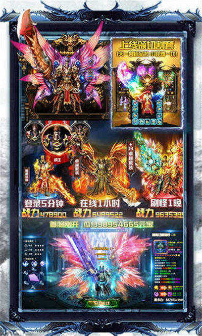 好服多多传奇发布网，专业的传奇游戏发布平台(好服多多传奇发布网,传奇游戏,游戏发布)