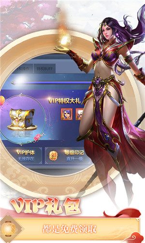 找服网sf,专业的游戏服务交易平台(找服网sf,提供优质的游戏代练和买卖账号服务)