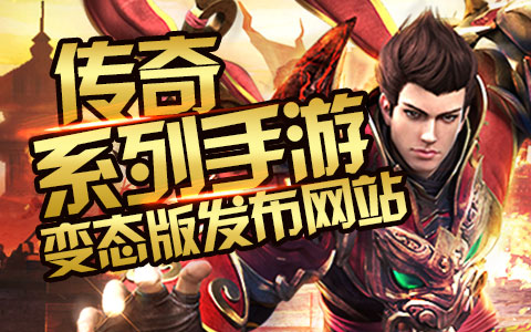 安卓sf手游,体验无限元宝的乐趣(安卓sf手游,让你成为游戏大咖)