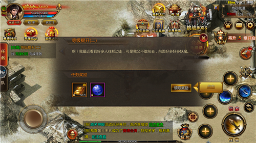 每日新开传奇手游发布网,最新热门手游下载(《每日新开传奇手游发布网》,最新传奇手游下载,在线游戏体验)