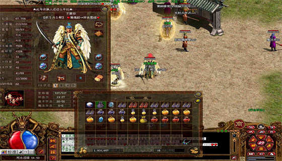 探索sf999传奇新服的无限魅力(sf999传奇新服网: 游戏的未来)