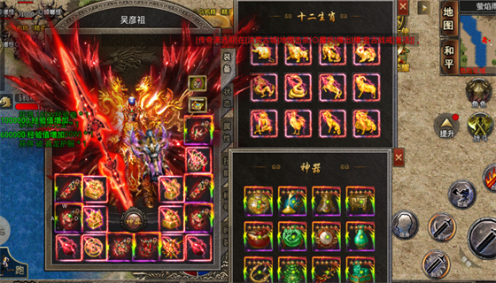 新开网通中变传奇开服表:探索最新游戏动态(新开网通中变传奇开服表:提供最全面的游戏资讯)