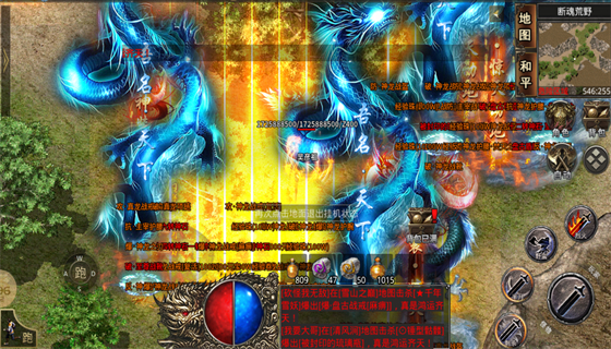 新开网通中变传奇开服表:探索最新游戏动态(新开网通中变传奇开服表:提供最全面的游戏资讯)