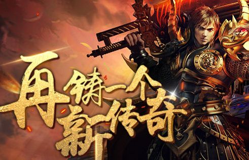 超变传奇:游戏中的无限可能(超变传奇:探索无限变化的玩法)