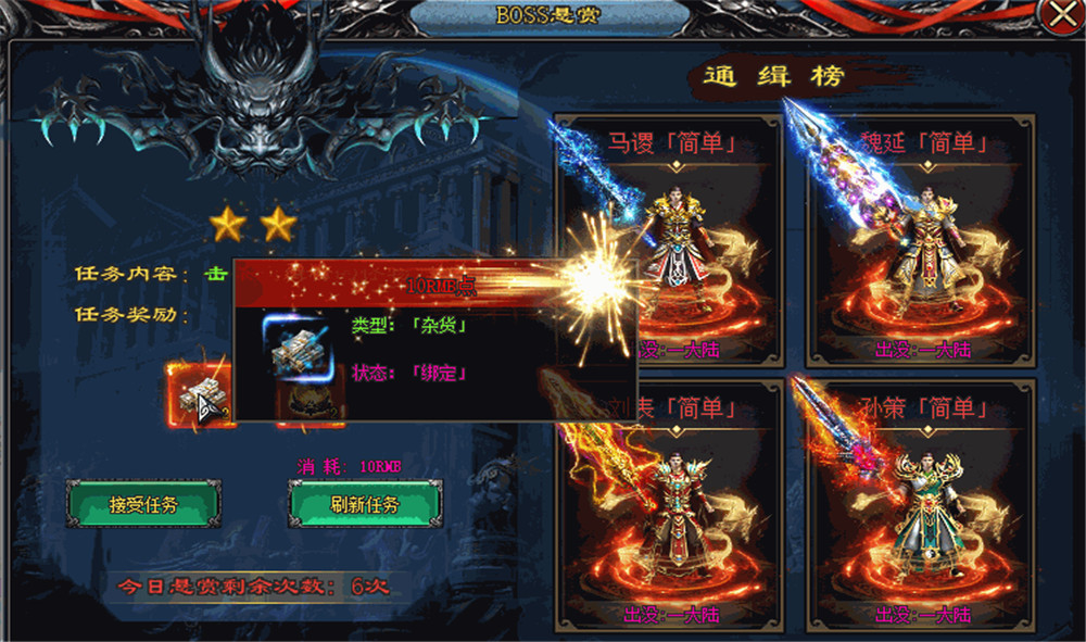 传奇发布网新开服:探索新世界的无限可能(传奇发布网新开服:经典游戏的全新篇章)