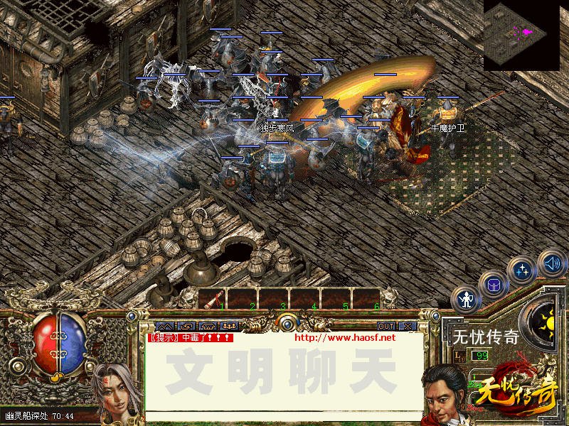 今日新开传奇网站999：重温经典，再创辉煌(今日新开传奇网站999：传奇游戏的全新篇章)