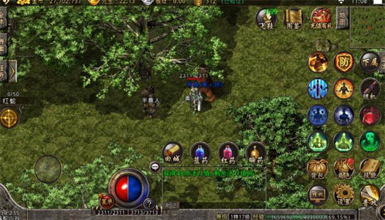 探索《新开传奇网站大全》的神秘世界(新开传奇网站大全,为何它如此吸引人)