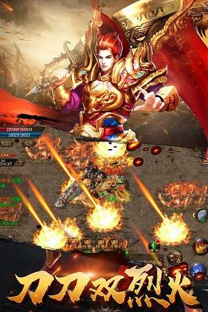 探索《新开传奇网站大全》的神秘世界(新开传奇网站大全,为何它如此吸引人)