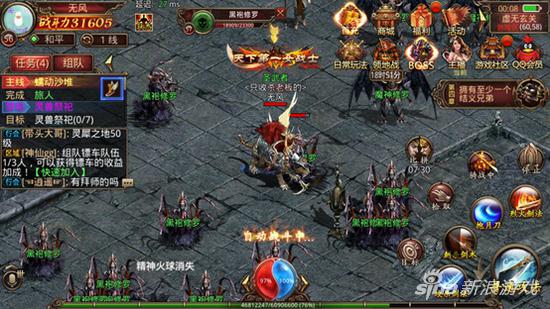 探索《传奇世界手游》中的元神服与经典服：独特的游戏体验