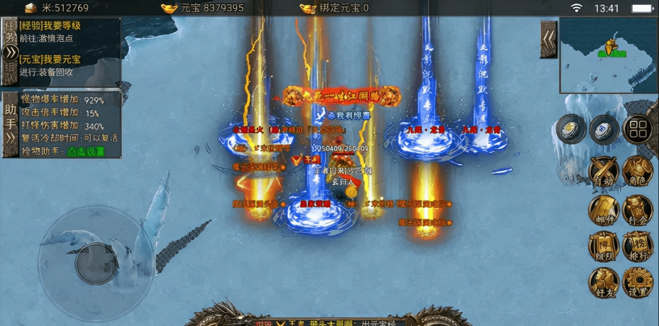 《传奇100倍爆率》: 游戏中的奇迹与机遇(《传奇100倍爆率》背后的游戏机制与玩家体验)