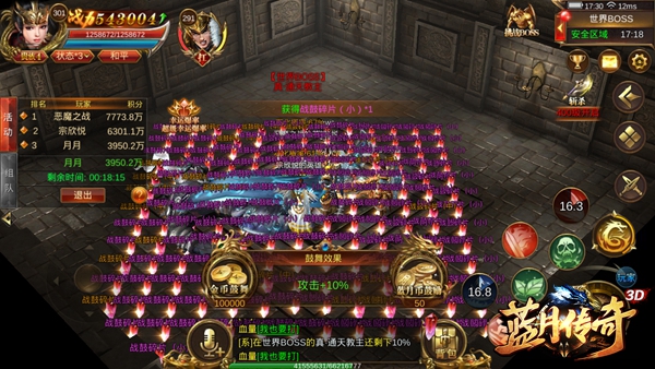 《传奇100倍爆率》: 游戏中的奇迹与机遇(《传奇100倍爆率》背后的游戏机制与玩家体验)