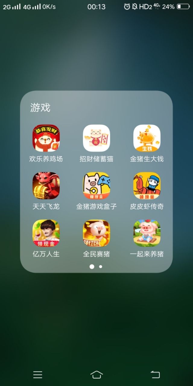 官方认可赚钱游戏:探索游戏产业的未来(官方认可的赚钱游戏:游戏产业的变革与机遇)