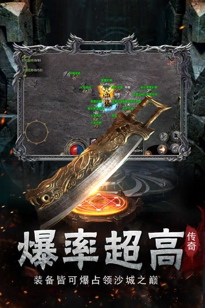 单职业超变刀刀切割:游戏的魅力与玩法(深入探索单职业超变刀刀切割的独特魅力)