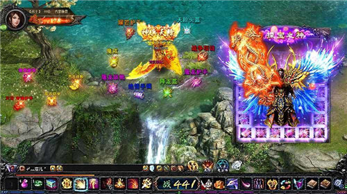 探索《传奇万能登陆器手机版》:重新定义移动游戏体验