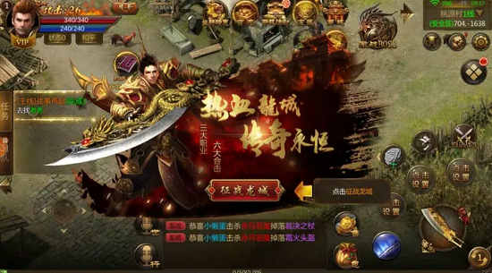 探索今日新开传奇网站的独特魅力(今日新开传奇网站999：一个充满惊喜的新世界)