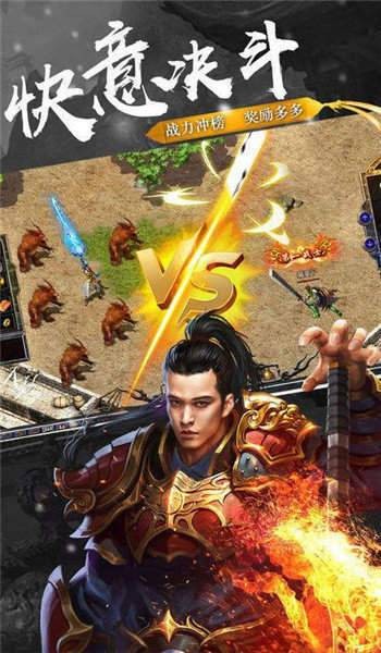 《wg999今日新开传奇》：重温经典，畅享新体验(wg999今日新开传奇 游戏体验 经典再现)