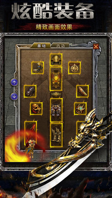 《wg999今日新开传奇》:重温经典,畅享新体验(wg999今日新开传奇 游戏体验 经典再现)